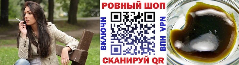 Где продают наркотики Чебаркуль СК  АМФЕТАМИН  МАРИХУАНА  ГАШИШ 