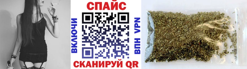 Бутират бутандиол  Чебаркуль 