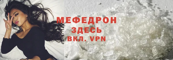 дурь Липки