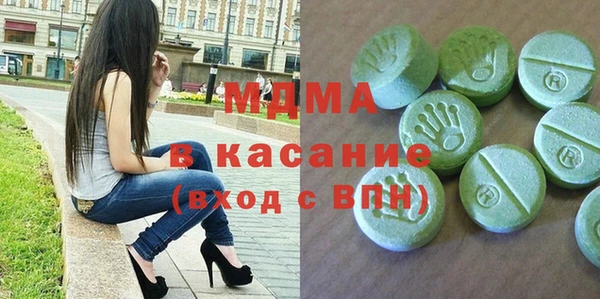 тгк Лихославль