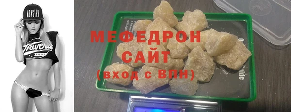 шишки Абдулино