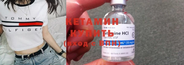 прущая мука Лиски