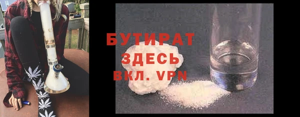 дурь Липки