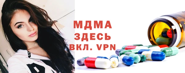 соль ск Алзамай