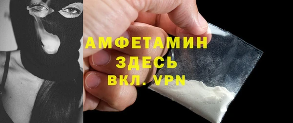 соль ск Алзамай