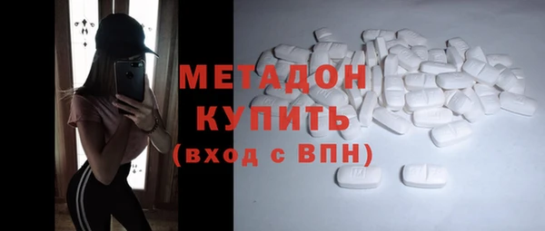 прущая мука Лиски