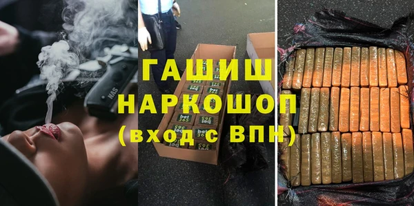 соль ск Алзамай