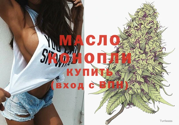 соль ск Алзамай