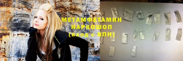 меф Алексеевка