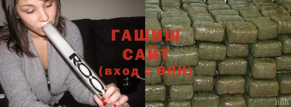 jwh Абаза